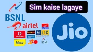 Jio Phone Me Sim Kaise Lagaye viral video CapFactut3qb jio automobile 😱 [upl. by Swec]