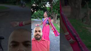 bhojpuri सॉरी सॉरी सॉरी dance newsong youtubeshorts ytshorts shorts [upl. by Lionello]