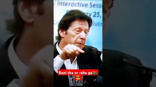 PTi 🇧🇫Bani cherman imran khan😎imrankhan [upl. by Syxela585]