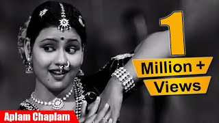 Aplam Chaplam Chaplayee Re  Azaad 1955 Songs  Sayee Subbulakshmi  Old Classic Hits [upl. by Lachance]