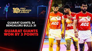 Gujarat Giants Trounce Bengaluru Bulls and make it 22 Highlights  Pro Kababbi S10 Match4 [upl. by Nohsal]