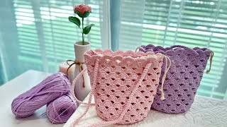 Crochet Shell Stitch Tutorial  Circle Base Shell Stitch Bag  Easy DIY Crochet Bag  Crochet Bag [upl. by Eirek]