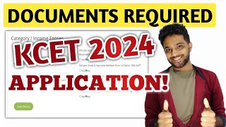 KCET 2024  WHAT ARE THE DOCUMENTS REQUIRED FOR KCET APPLICATION FORM 2024  MEDICAL amp ENGINEERING [upl. by Alister]