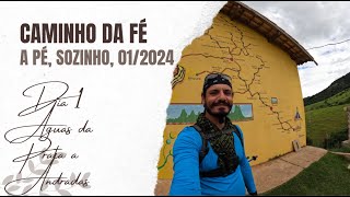 Caminho da Fé a pé 318km em 8 dias Sozinho Ep 1 [upl. by Aaberg]