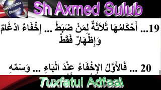 TuxFatul Adfaal Q3aad by Sh Axmed Sulub [upl. by Evante117]