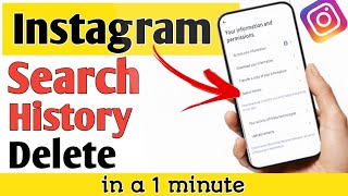 Instagram ki Search History kese nikale how to Clear search history [upl. by Marjy]