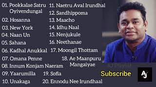 AR Rahman Love Hits Tamil  20012021 Favourite  AR Rahman Tamil Songs Collection  Audio Jukebox [upl. by Muraida]