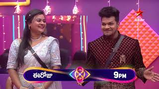 Bigg Boss Telugu 8  Day 69  Promo 1  Eviction Task Failure 😳  Nagarjuna  Star Maa [upl. by Yajet999]