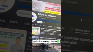 agriculture study channel bscagriculture agriculture [upl. by Ldnek673]