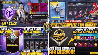 34 Update Collection Level  Pubg New Treasury Rewards  New Achievements [upl. by Marlette]