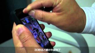 iphone4のホームボタンを簡単に治す方法！ How to Fix homebutton [upl. by Lesna]