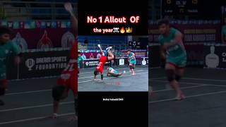 Best Allout of the year 👑🔥 kabaddi360 pklseason11 prokabaddi kabaddishorts pkl kabaddivideos [upl. by Alexa]