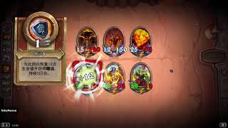 Hearthstone Mercenaries PVE 46 Blackrock Mountain Majordomo Executus [upl. by Glyn138]