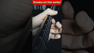 Smoke on the water deeppurplecover smokeonthewater [upl. by Stratton460]