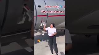 ਹਾਏ ਕੈਨੇਡਾ ਬੂਹ ਕਨੇਡਾ 🤣 pls subscribe 🙏viralytpunjabisongcanada airplane pindanwalejatt [upl. by Ehtylb]