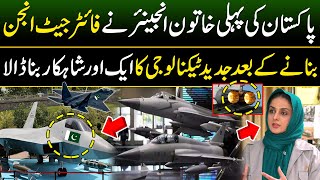 Pakistani Fighter Jets  Pakistani Women Engineer Made Most Advance Jet Engine  JF17 Vs Tejas [upl. by Adnawed]