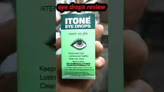 ITONE EYE DROPS REVIEW IN HINDI [upl. by Gristede]