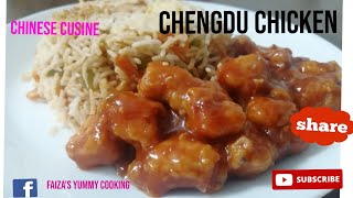 Chengdu chicken recipie in urdu hindi english  chinese chengdu chicken by faizas yummy cooking [upl. by Banebrudge296]