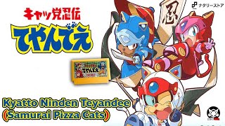 Kyatto Ninden Teyandee Samurai Pizza Cats walkthrough no commentary [upl. by Fokos]