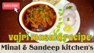 vajri masala recipe in Marathi  वजरी मसाला  Goat intestine curry [upl. by Nerhe]