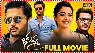 Bheeshma Full HD Telugu Movie  Nithiin  Rashmika Mandanna   Maa Cinemalu [upl. by Yirinec]