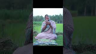 নামাজ পড়ে এক লক্ষ টাকা চায় কেন মহিলাটি part 6 shorts shortfilm [upl. by Mayram331]