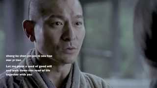 Andy Lau  Wu  Shaolin Mv [upl. by Adnoek]