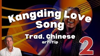 Kangding Love Song康定情歌 trad Chinese arr A Yip ABRSM Grade 2 Piano 2023 amp 2024  B3 [upl. by Anelaj]