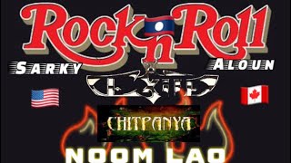 Best Hits Lao Rock amp Roll  ຍອດຮິດເພັງລາວ ຣອກແກນໂຣ [upl. by Noellyn]