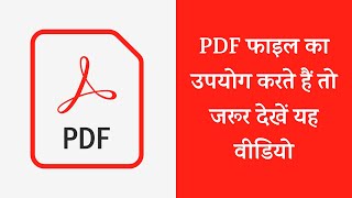 How to download Flipbook PDF [upl. by Tacita170]