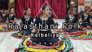 Kalbeliya  Rajasthani folk  Dance choreography  Yuva Utsav competition 2023 [upl. by Assenad]