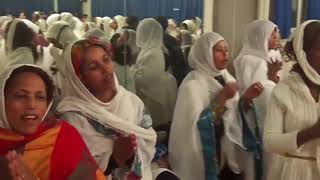 የታመነ ነው  Yetamene New  Ethiopia Orthodox Tewahedo Mezmur Switzerland [upl. by Scotti]