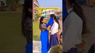 Kali kaloti😂 funny schoollife school comedy [upl. by Walls]