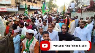 JULUS EideMilad Un Nabi 2022 बड़वाली चौकी [upl. by Simonne]