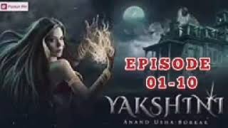 YAKSHINI EPISODE 12345678910  YAKSHINI POCKET FM FULL EPISODE pocketfmhindi pocketfm [upl. by Mendez]