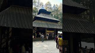 Hadimba Devi Temple manali [upl. by Randene]