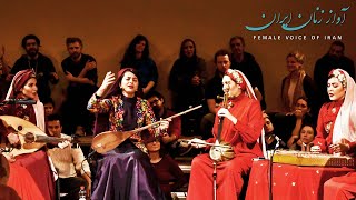 Yalda Abbasi ∙ Concert ∙ Female Voice of Iran [upl. by Clayborne855]