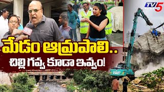 Senior Citizen Straight Question to GHMC Commissioner Amrapali IAS  Hydra  Musi River  TV5 News [upl. by Ahsekam]