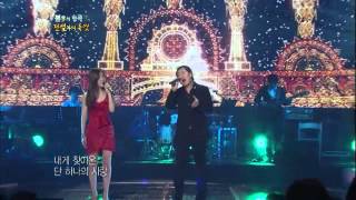 HIT불후의명곡2Immortal Songs 2이해리 amp 유열Lee Hae ri Davichi amp Yoo Yeol 사랑의 찬가20120114 KBS [upl. by Venita]