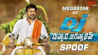 Duvvada Jagannadham Spoof  Mega Star As DJ [upl. by Halyahs741]