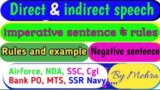 🔥 Lecture 17🔥Direct and indirect speech 🩸 imperative sentence 🔴 negative sentence 🩸 by Mehra sir 👍 [upl. by Eiznikam]