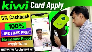 How to Apply for Kiwi Neon Credit Card Online  Video KYC  5 Cashback in all UPI Payment [upl. by Anual]