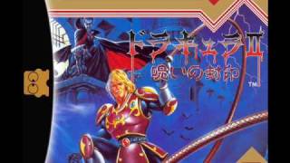 Dracula II Music FDS  Bloody Tears [upl. by Ryhpez]