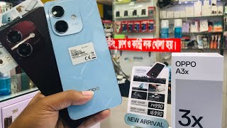 oppo তে নয়া কালেকশন🔥। oppo mobile price Bangladesh oppomobile unboxing bestsmartphones [upl. by Calendra]