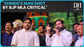 Eknath Shinde faction leader shot by BJP MLA critical Devendra Fadnavis orders highlevel probe [upl. by Accalia161]