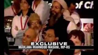 Maulana Mahmood Madani gives Indian Muslim answer to General Pervez Musharraf [upl. by Holna209]