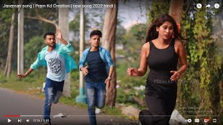 Soniye  Official Music Video  Cute Live Mix Audio [upl. by Rhoads211]