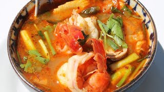 How to make TOM YAM KUNG  ต้มยำกุ้ง  Morgane Recipes [upl. by Samella364]