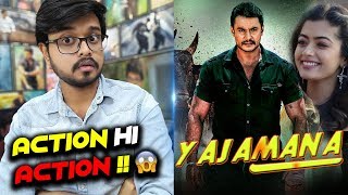 Yajamana Hindi Dubbed Movie Review  Darshan  By Crazy 4 Movie [upl. by Inait915]