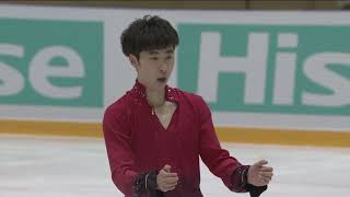 20180916 Chinese National Grand Prix  Jin Boyang FS [upl. by Cullan863]